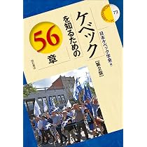 811Uov+ouyL._AC_UL210_SR210,